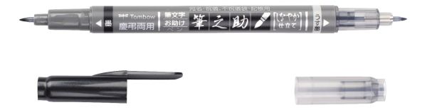 ROTULADOR TOMBOW FUDENOSUKE TWIN NEGRO Y GRIS