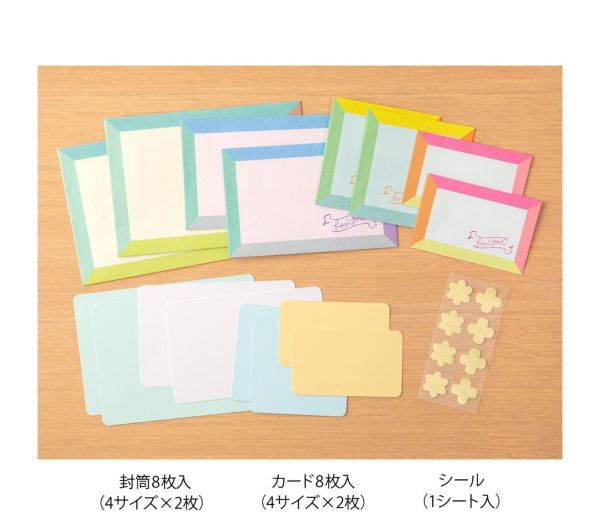 SET DE CARTAS FRAME COLORES