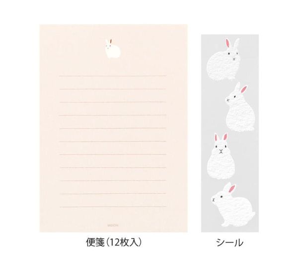 SET DE CARTAS CON PEGATINAS RABBIT