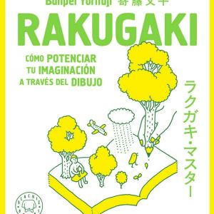 RAKUGAKI