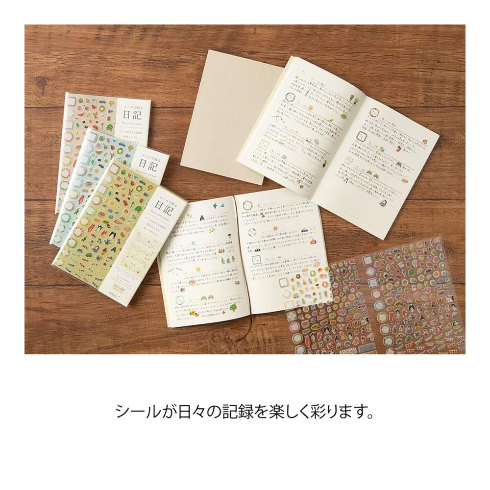 Agenda Con Stickers Light Blue