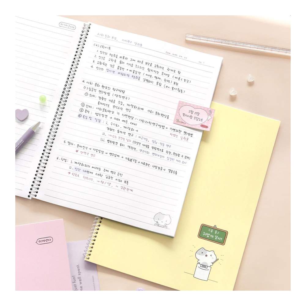 Cuaderno Blah Blah Line 02 Cream Yellow