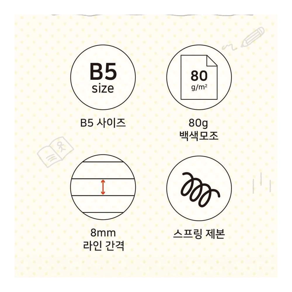 Cuaderno Blah Blah Line 04 Black